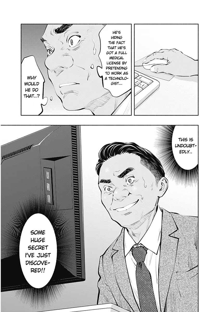 Chapter 85 - Page 21