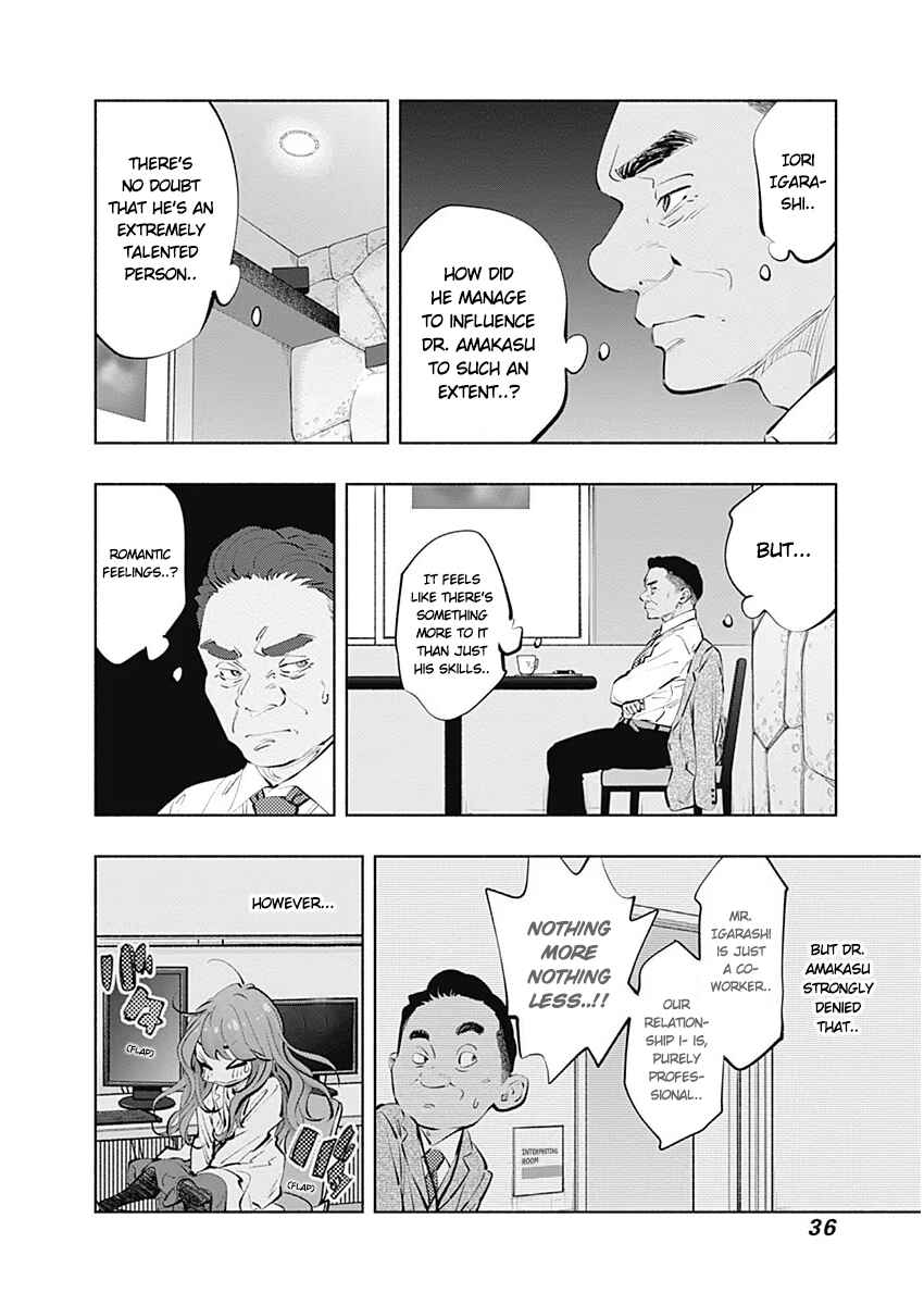 Chapter 85 - Page 4