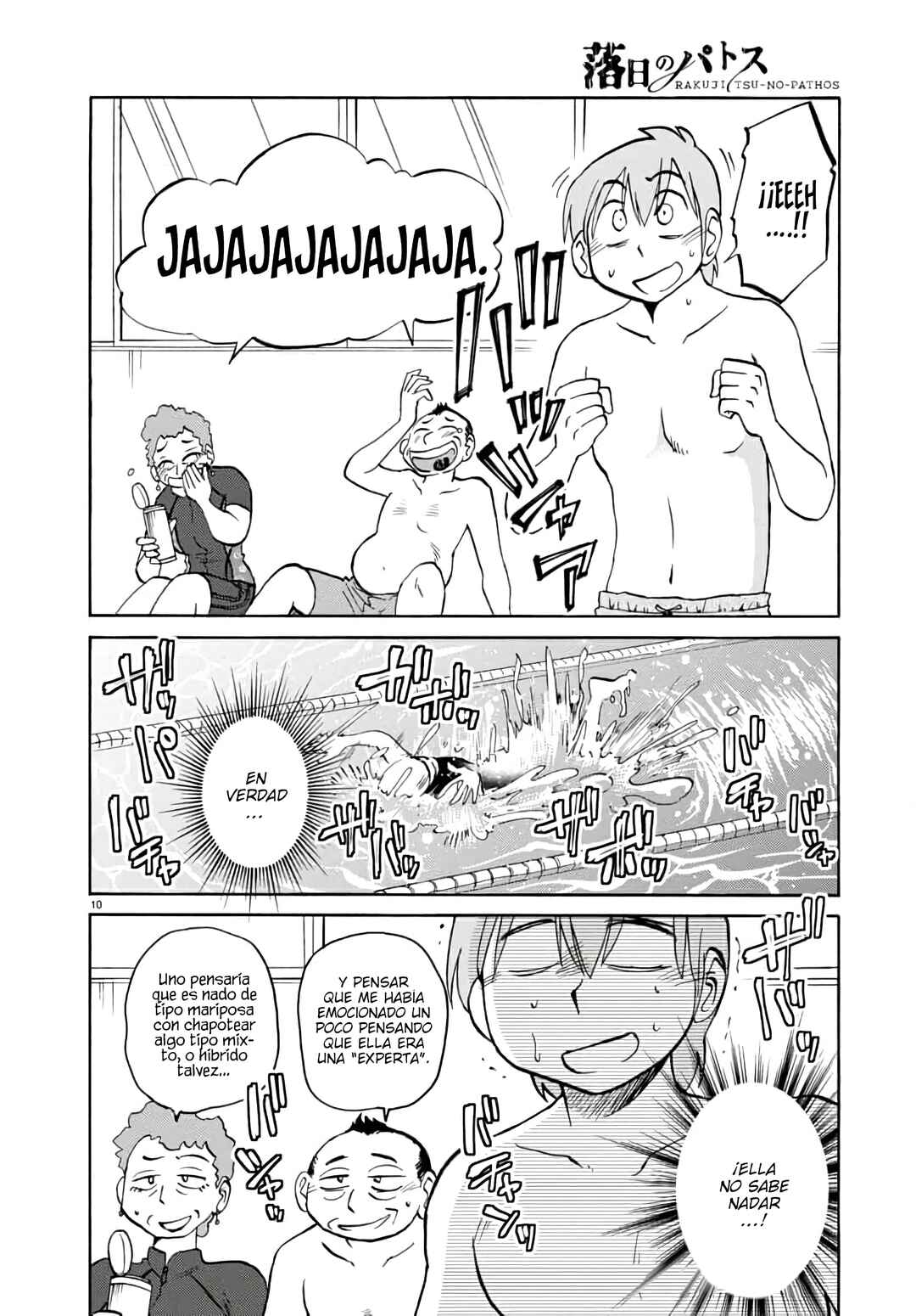 Chapter 121 - Page 12
