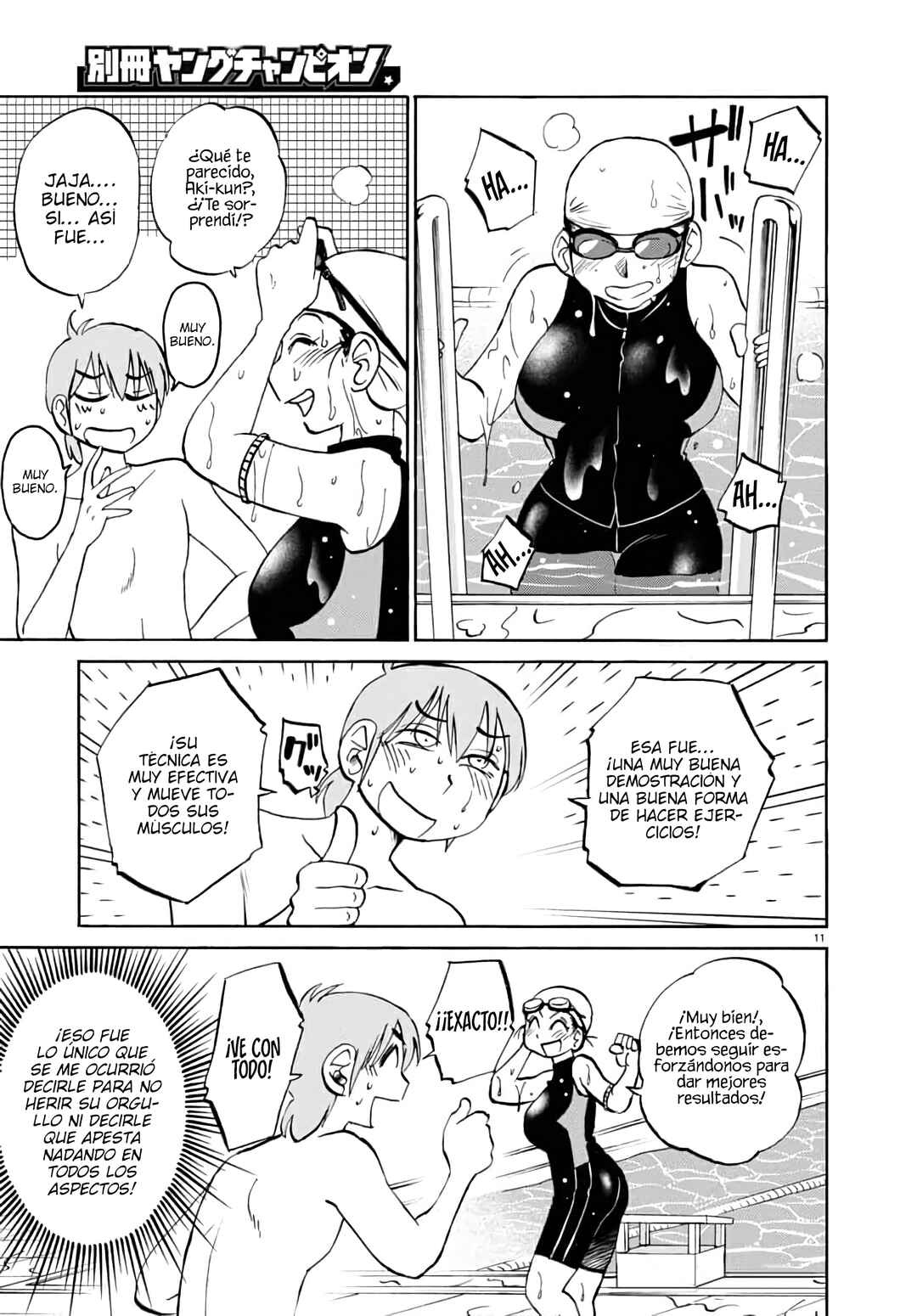 Chapter 121 - Page 13