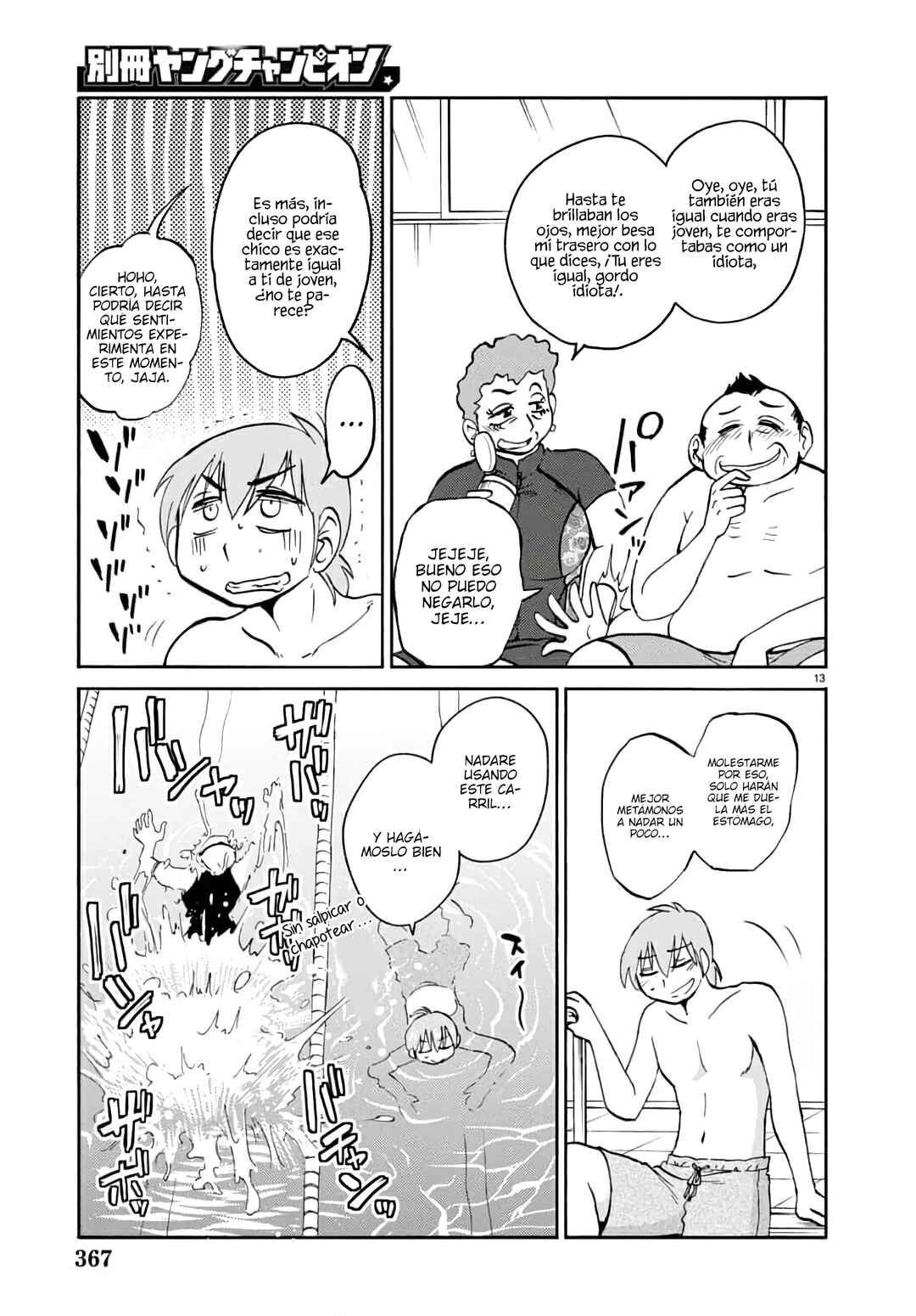 Chapter 121 - Page 15