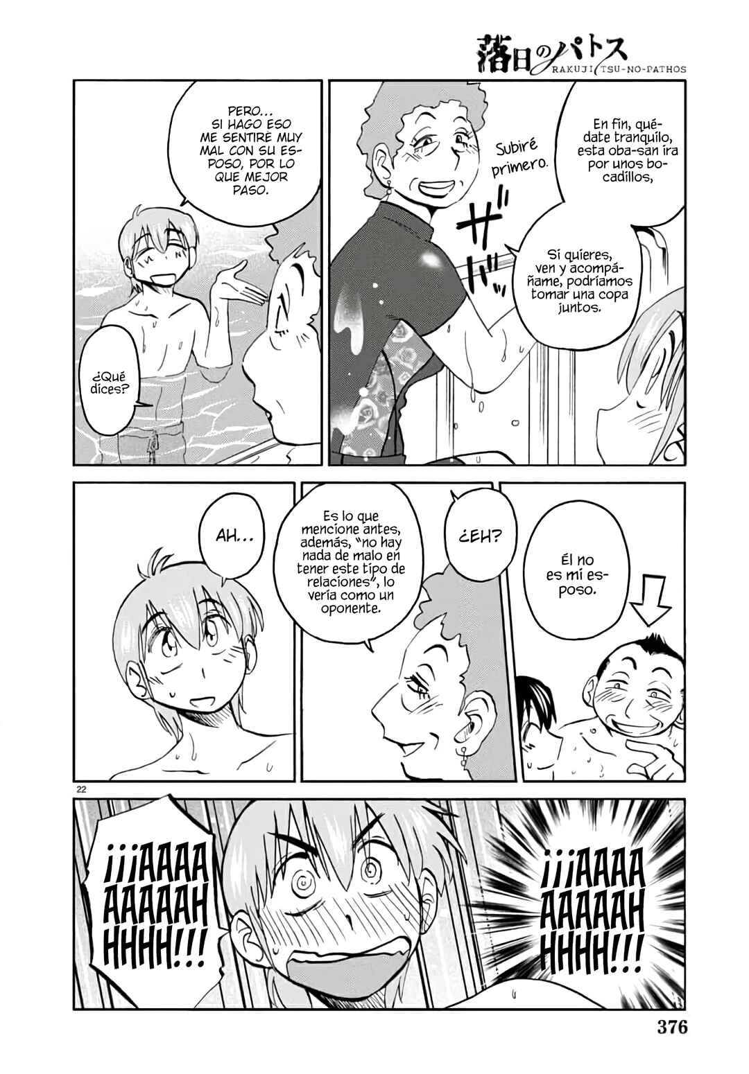 Chapter 121 - Page 24