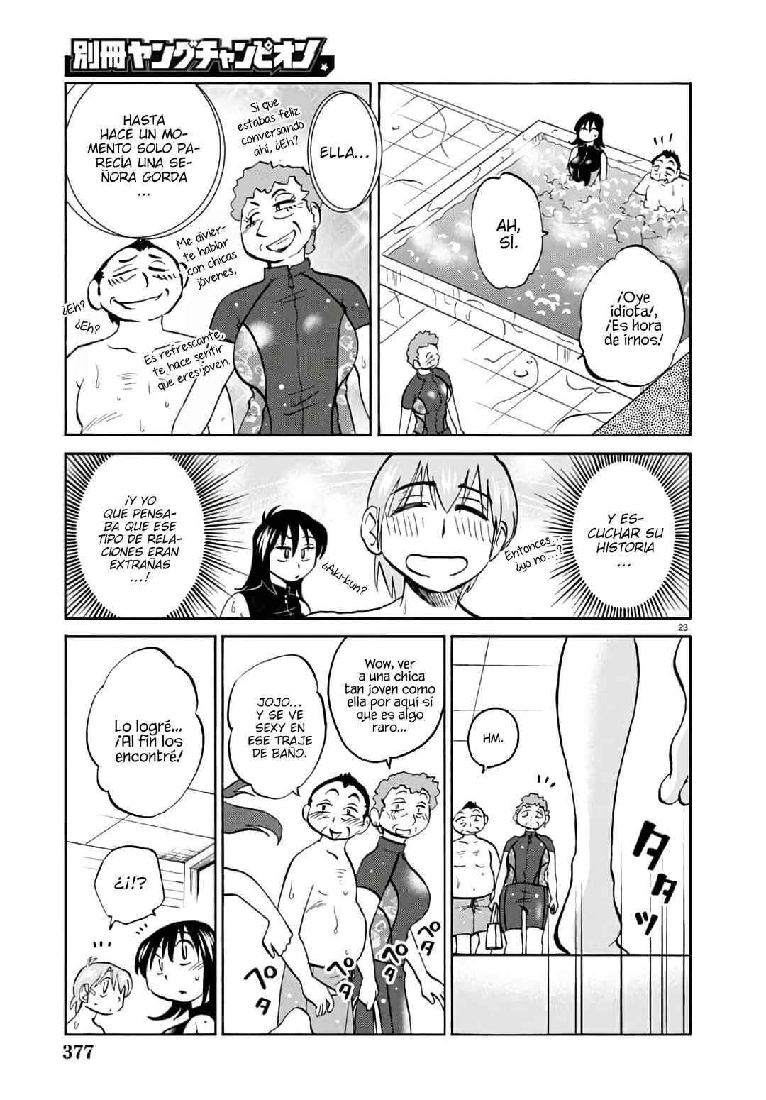Chapter 121 - Page 25