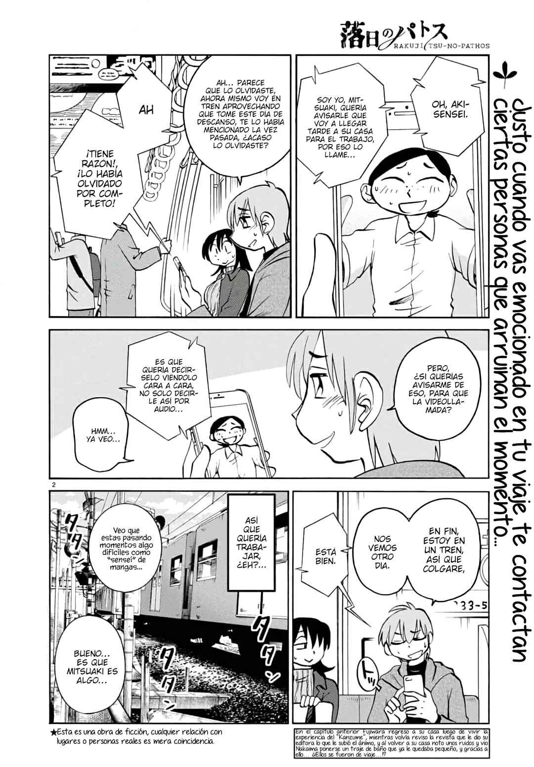 Chapter 121 - Page 4
