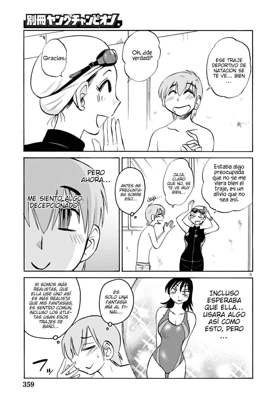 Chapter 121 - Page 7