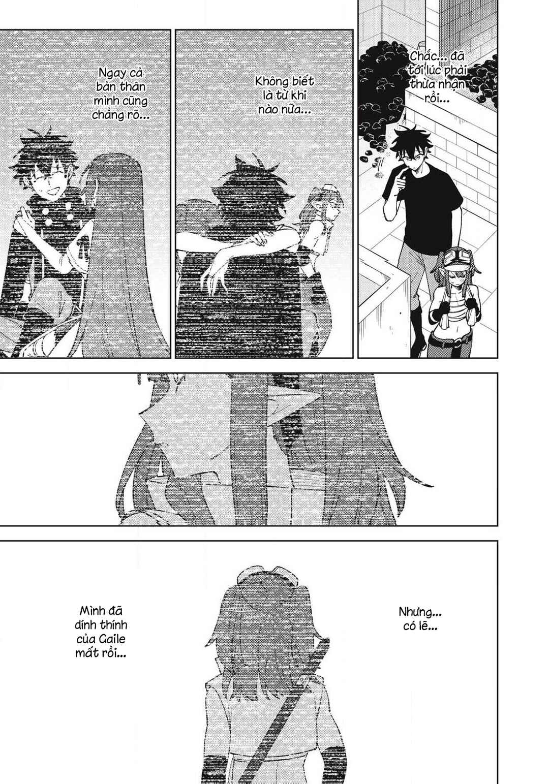 Chapter 51.3 - Page 1
