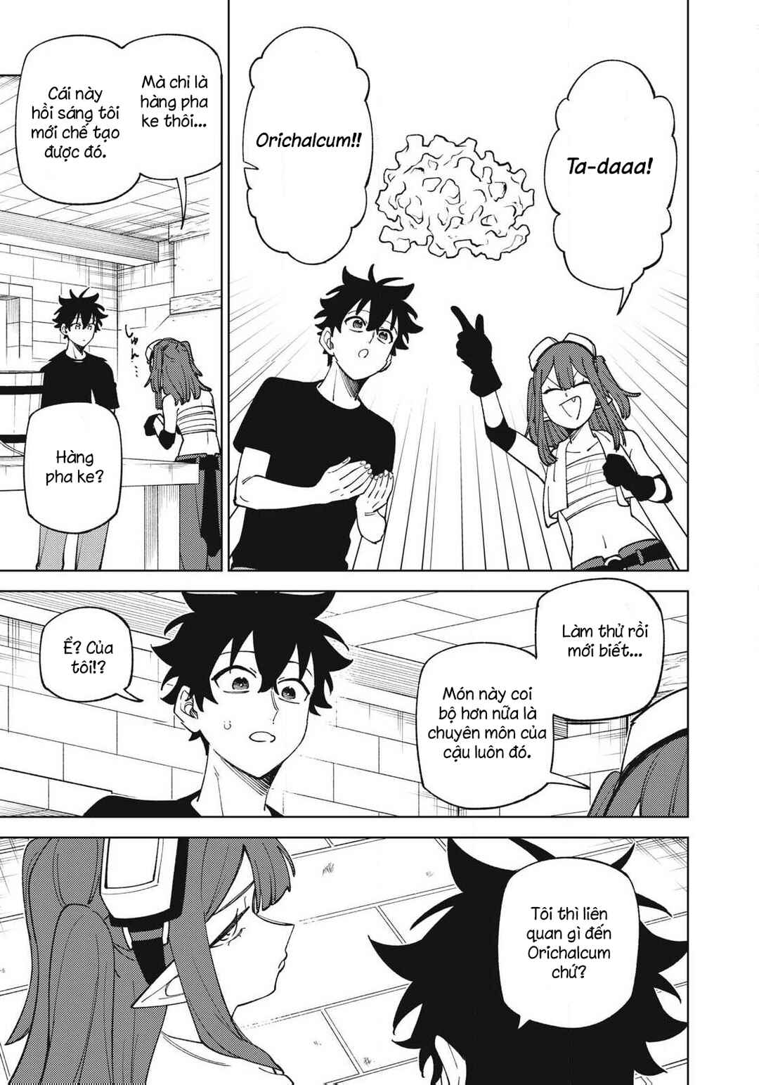 Chapter 51.3 - Page 3