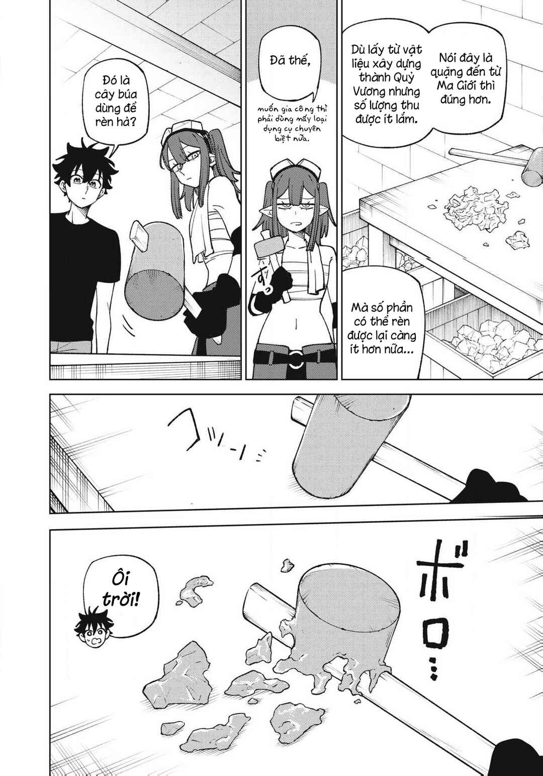Chapter 51.3 - Page 4