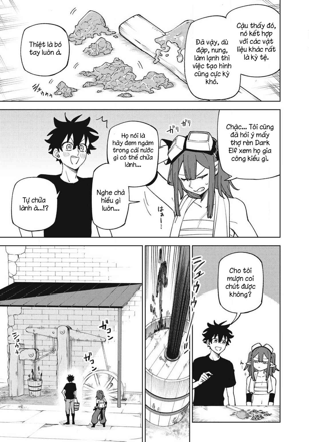 Chapter 51.3 - Page 5