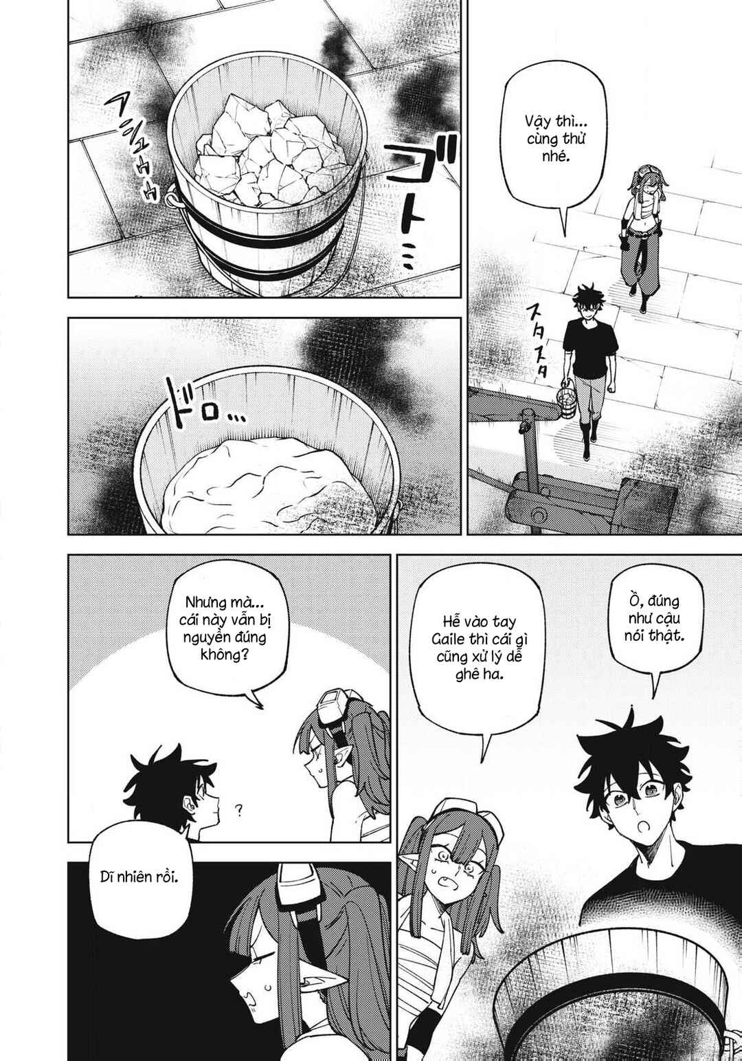 Chapter 51.3 - Page 6