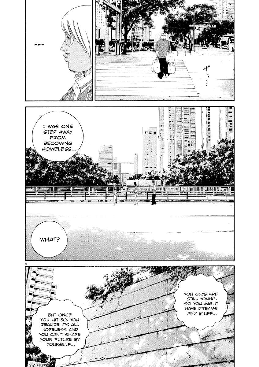 Chapter 130 - Page 8