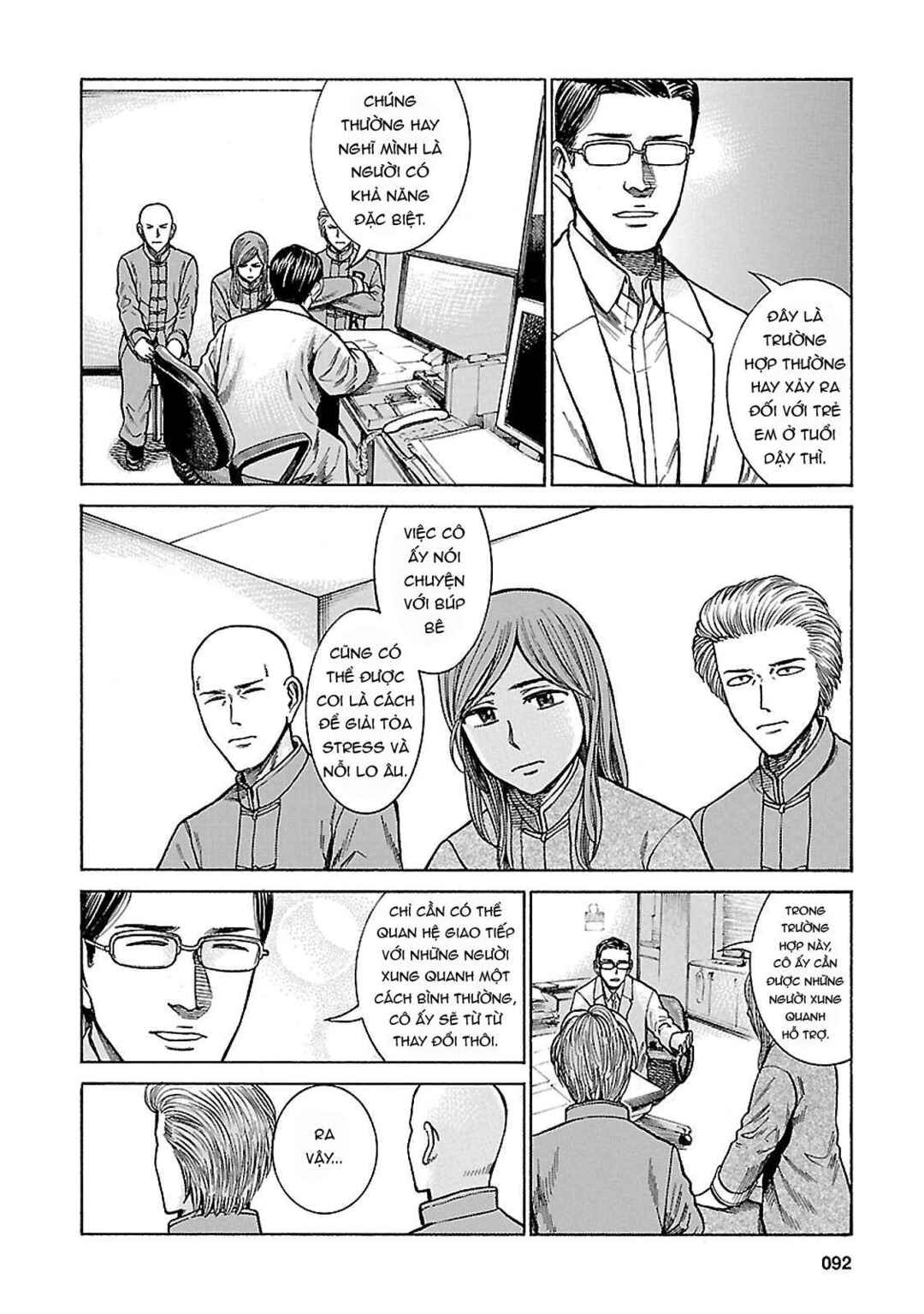 Chapter 61 - Page 14
