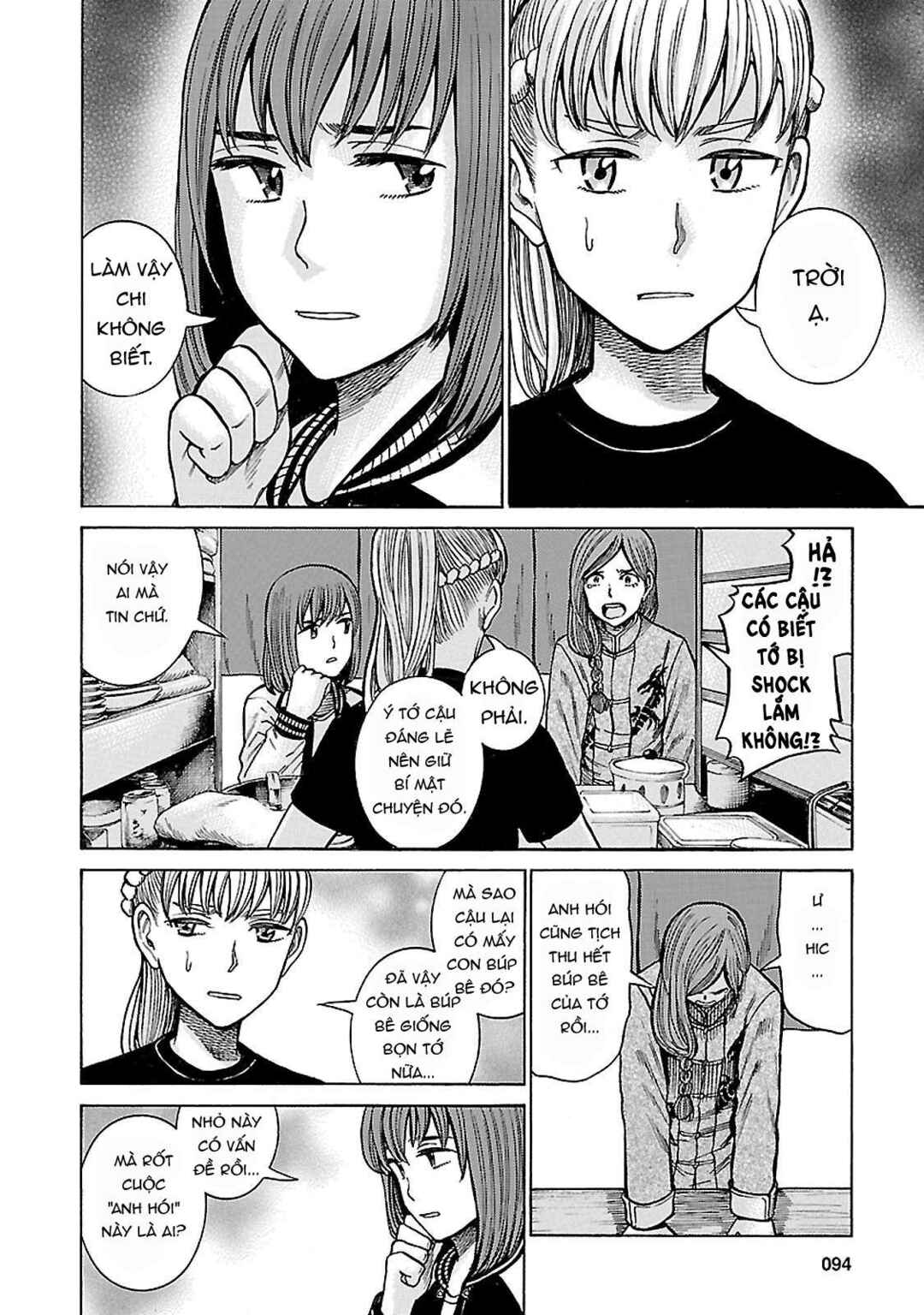 Chapter 61 - Page 16