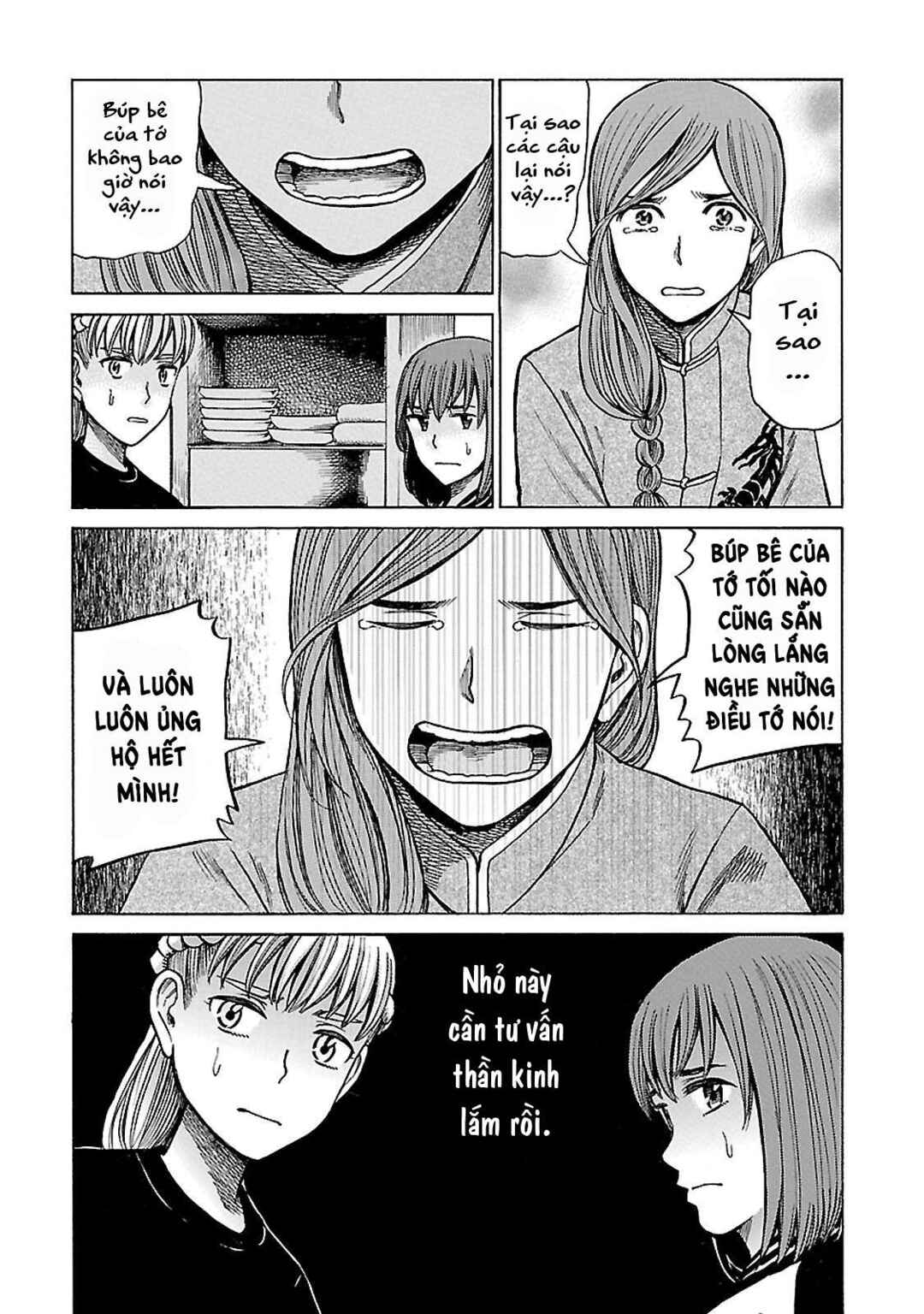 Chapter 61 - Page 17