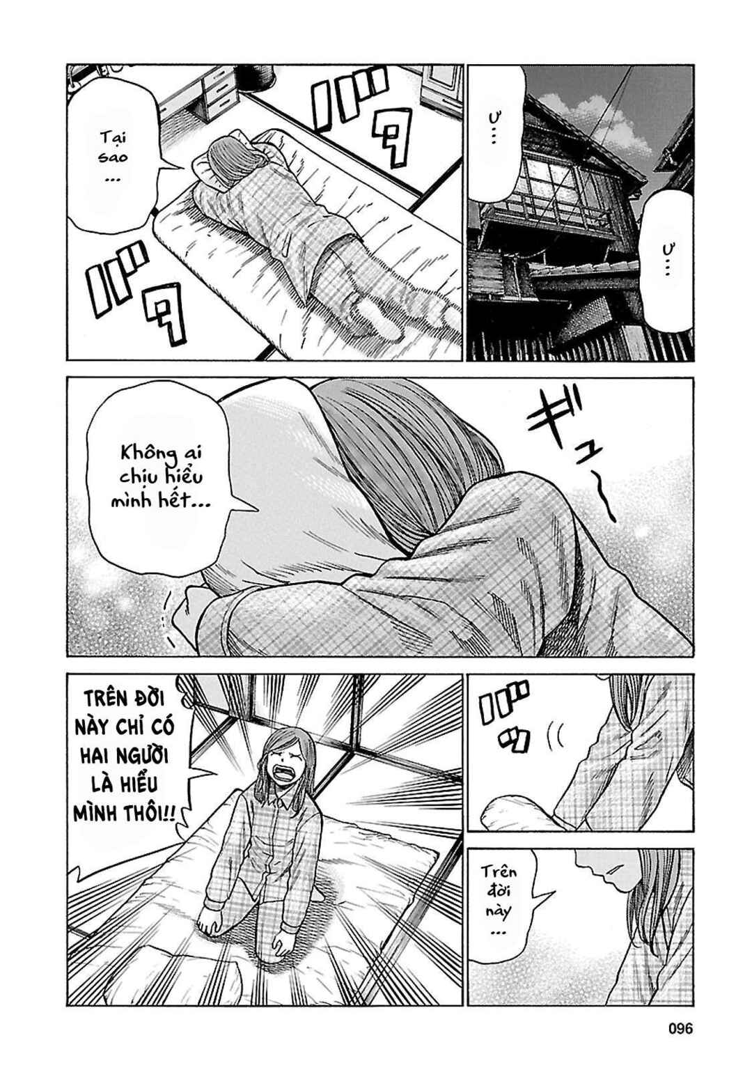 Chapter 61 - Page 18
