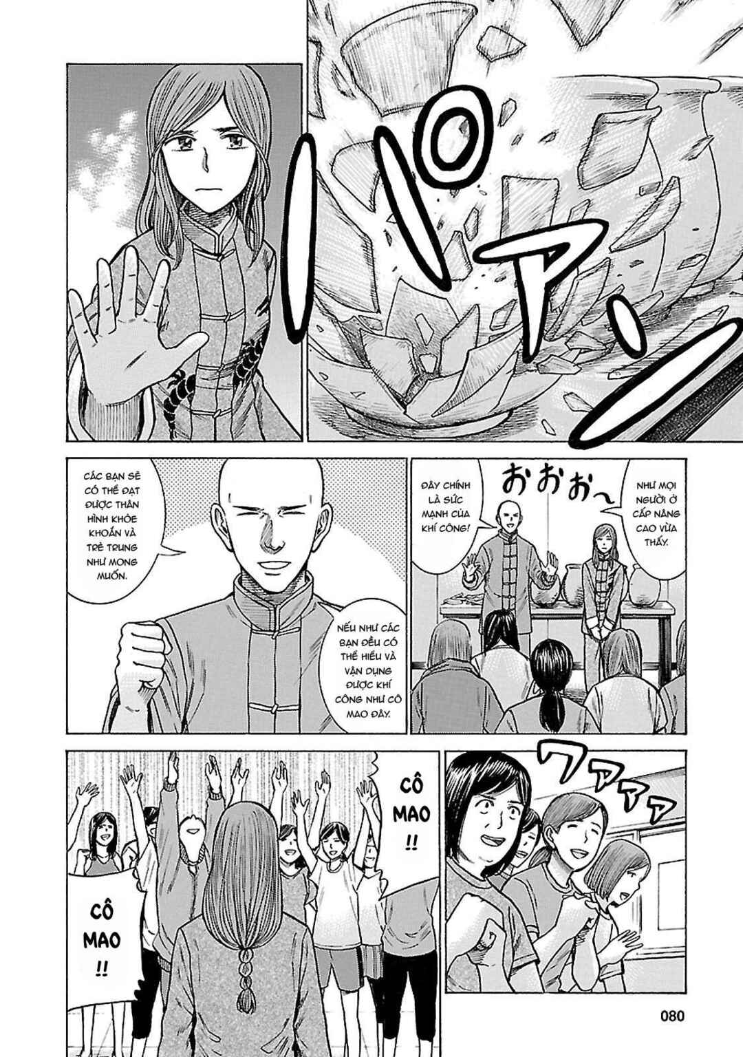Chapter 61 - Page 2