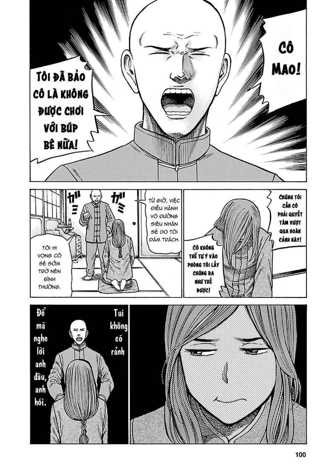 Chapter 61 - Page 22
