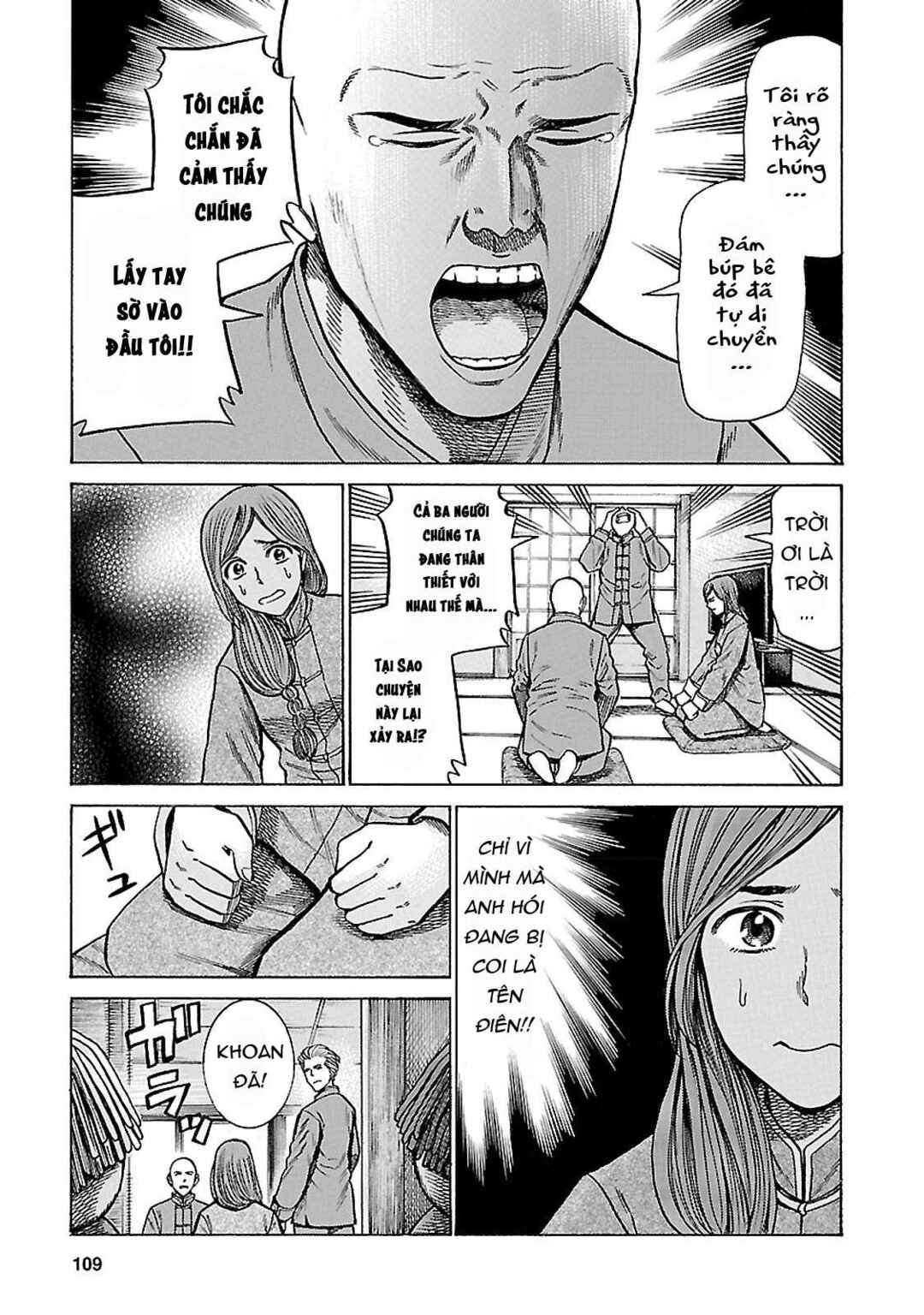 Chapter 61 - Page 31