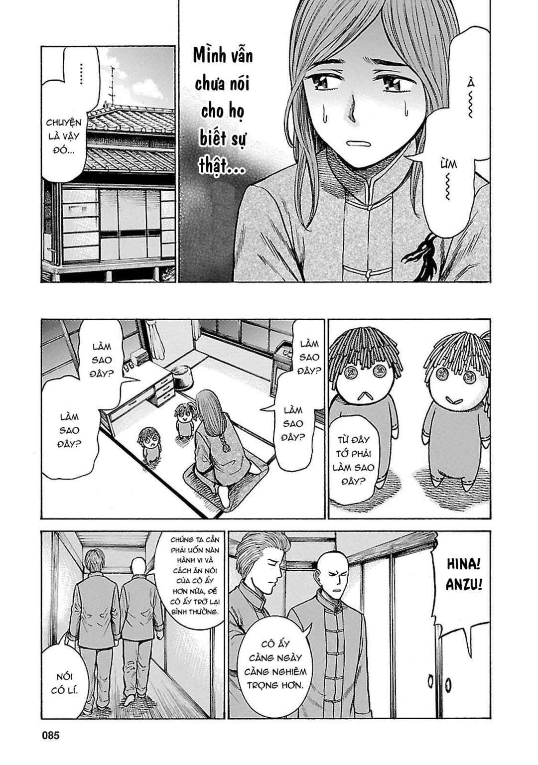 Chapter 61 - Page 7