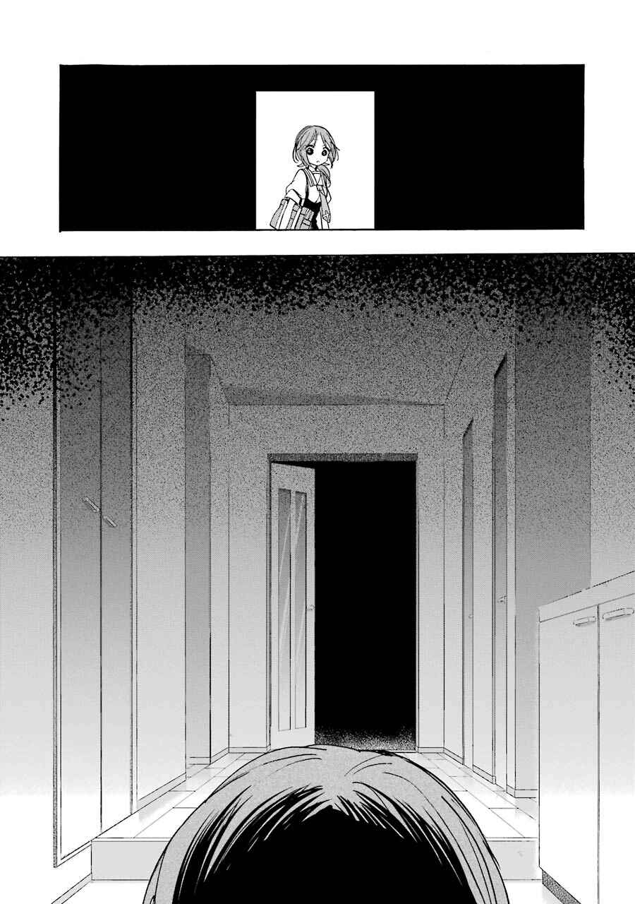 Chapter 17 - Page 12