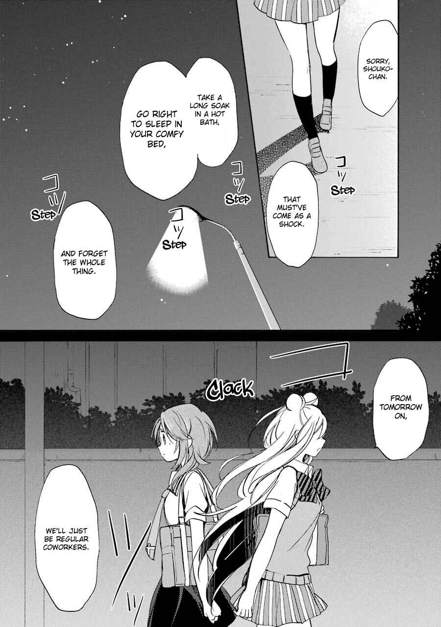 Chapter 17 - Page 42