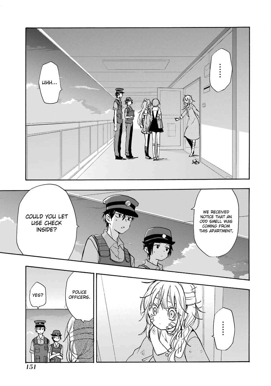 Chapter 17 - Page 8