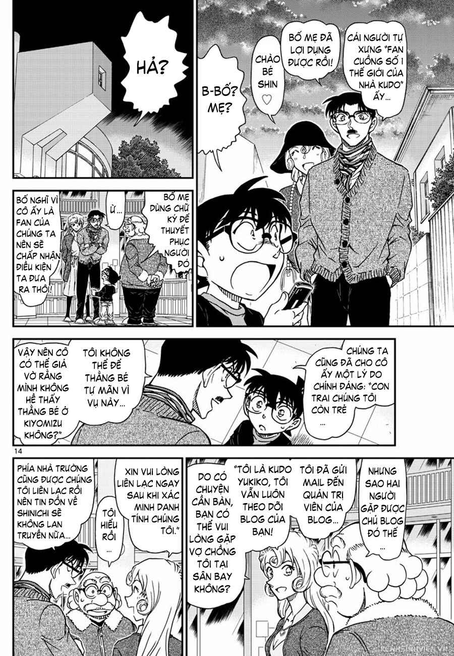 Chapter 1008 - Page 15