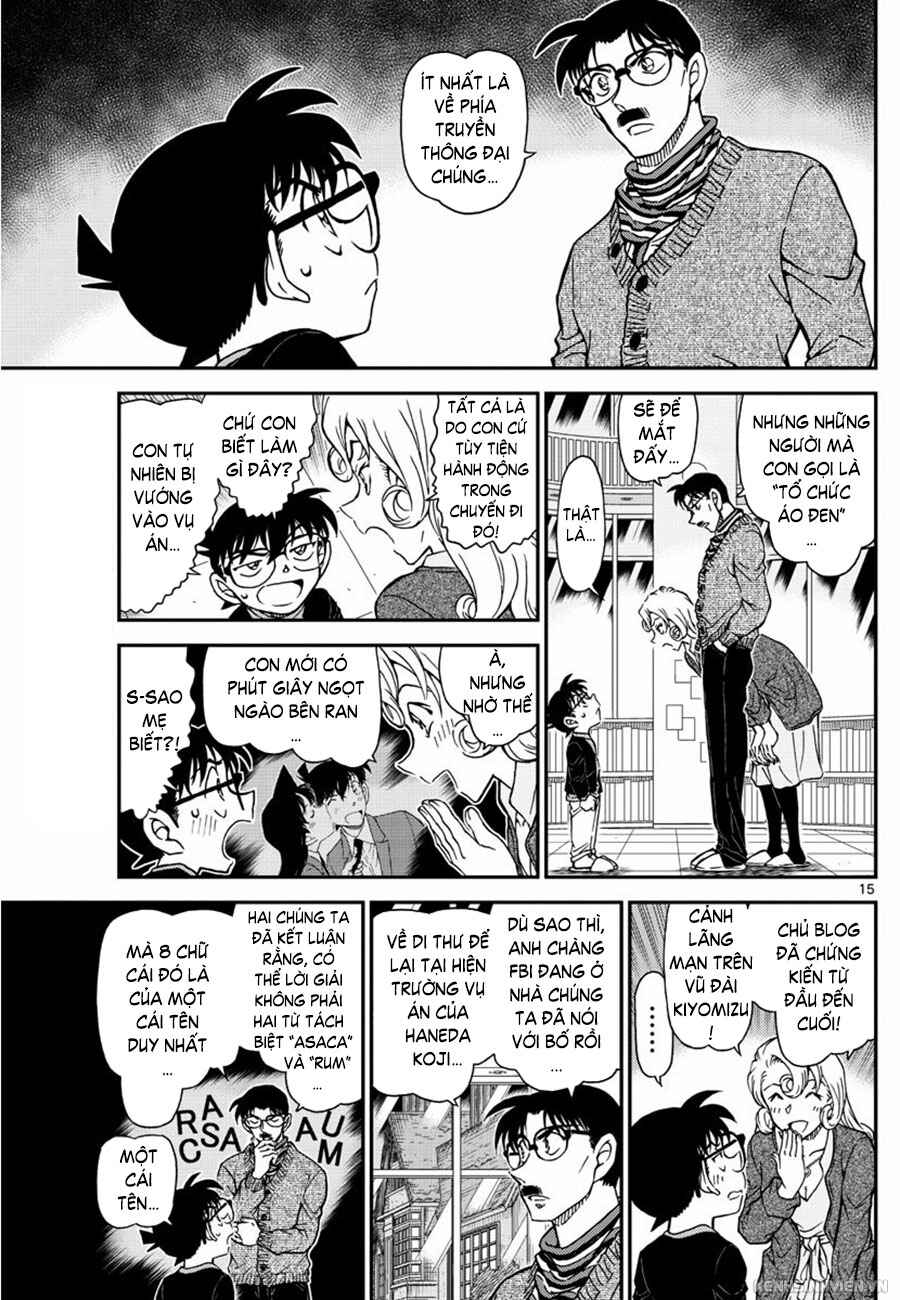 Chapter 1008 - Page 16