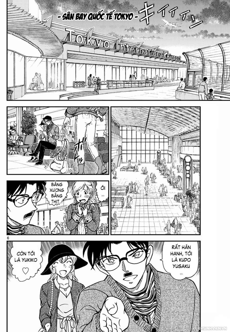 Chapter 1008 - Page 7