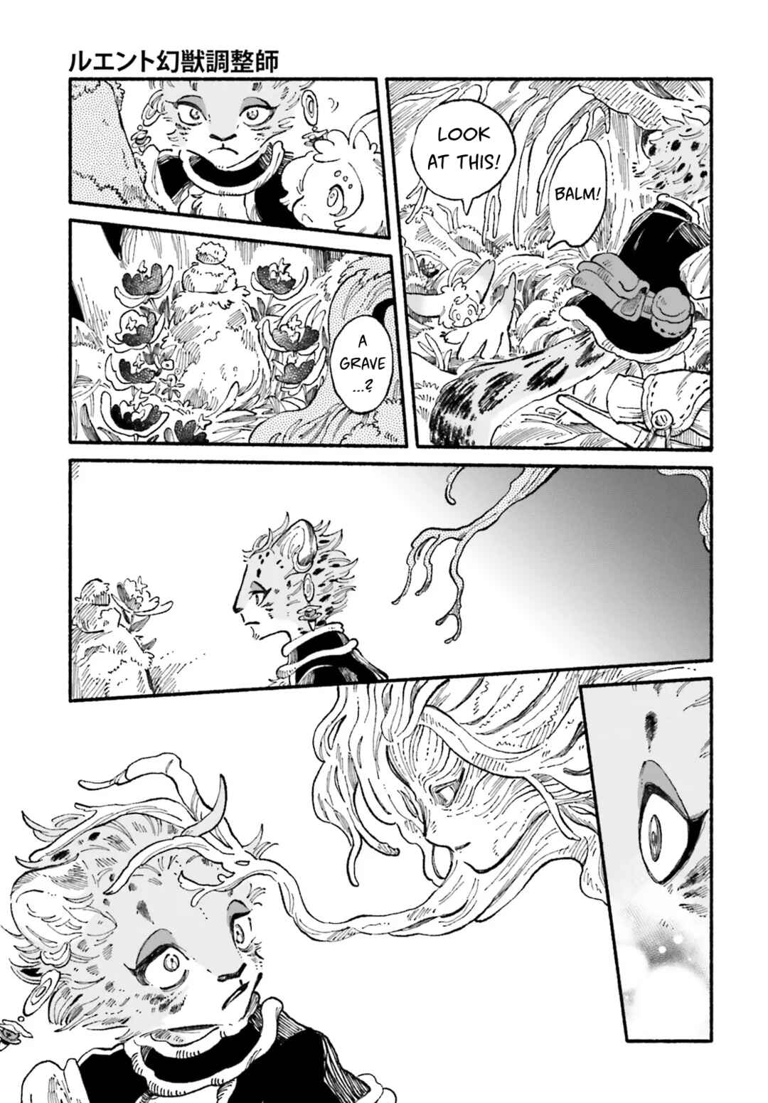 Chapter 2 - Page 25