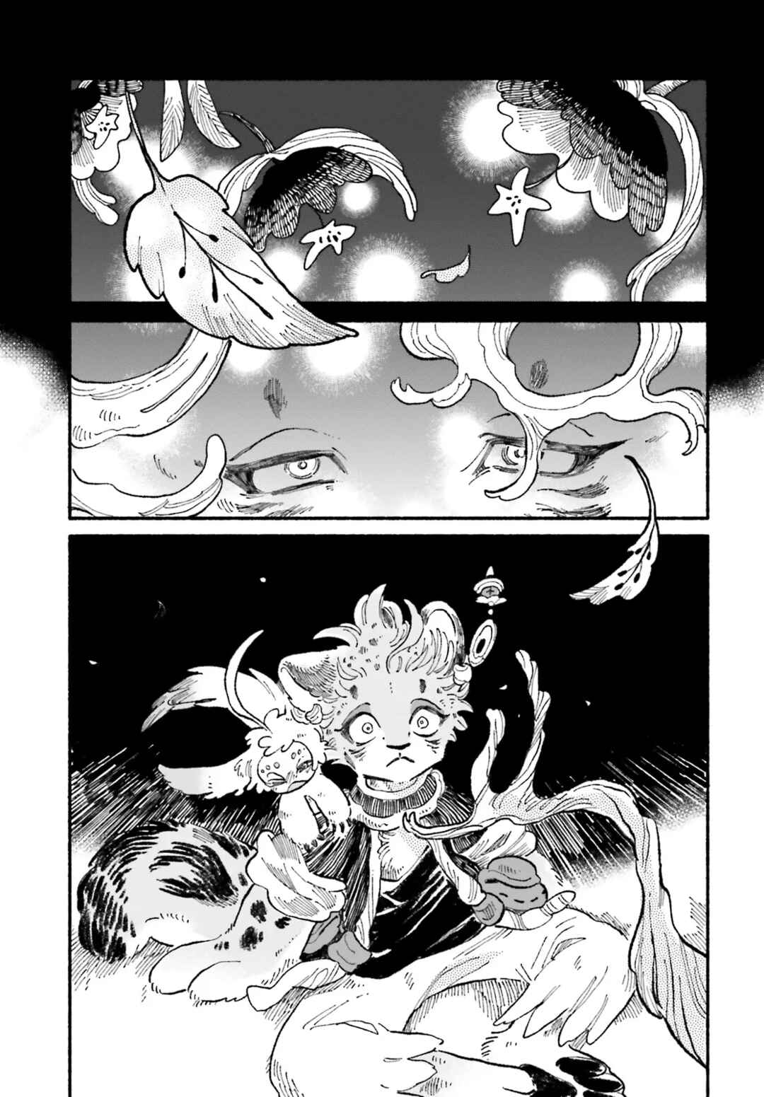 Chapter 2 - Page 37