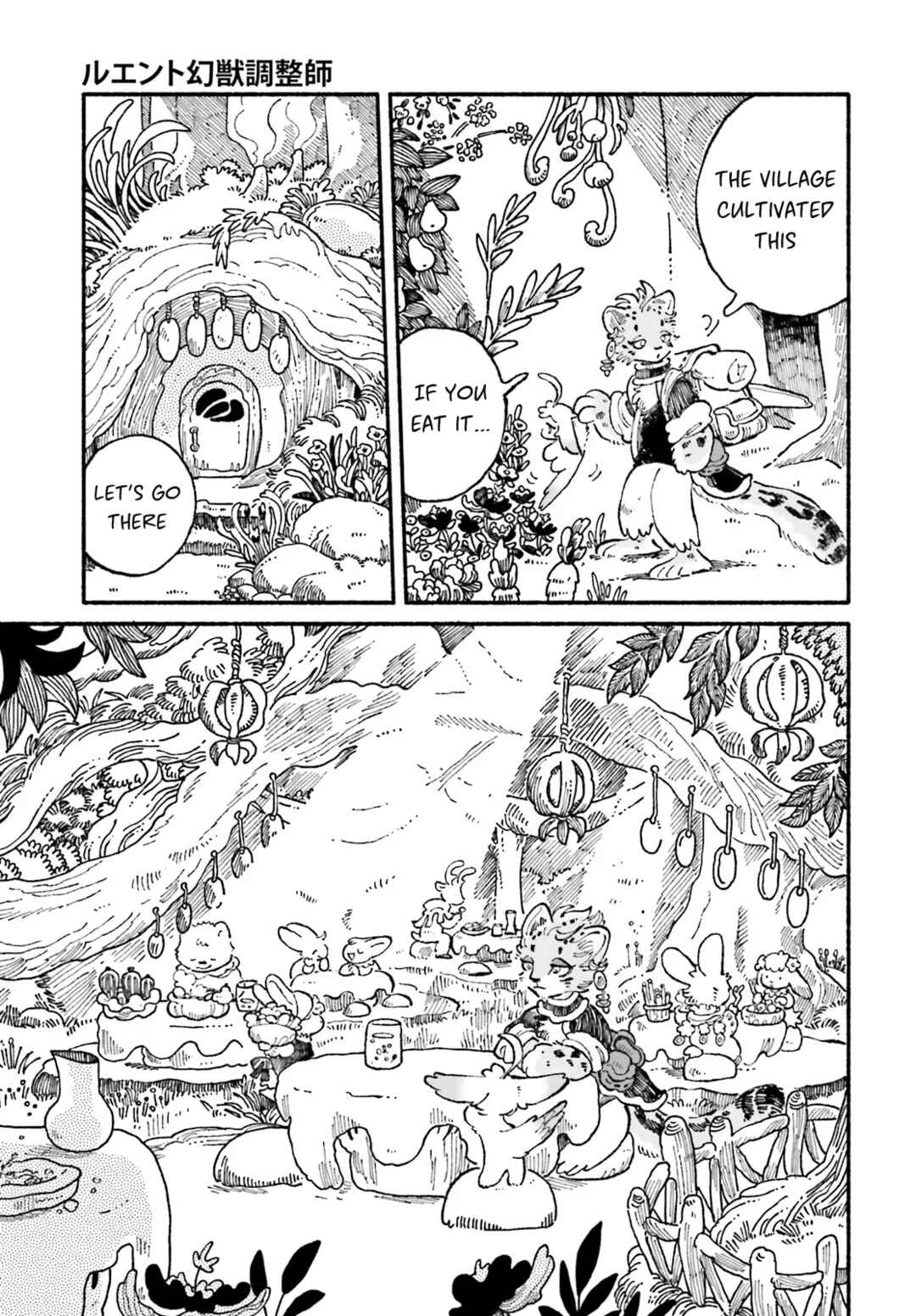 Chapter 2 - Page 7