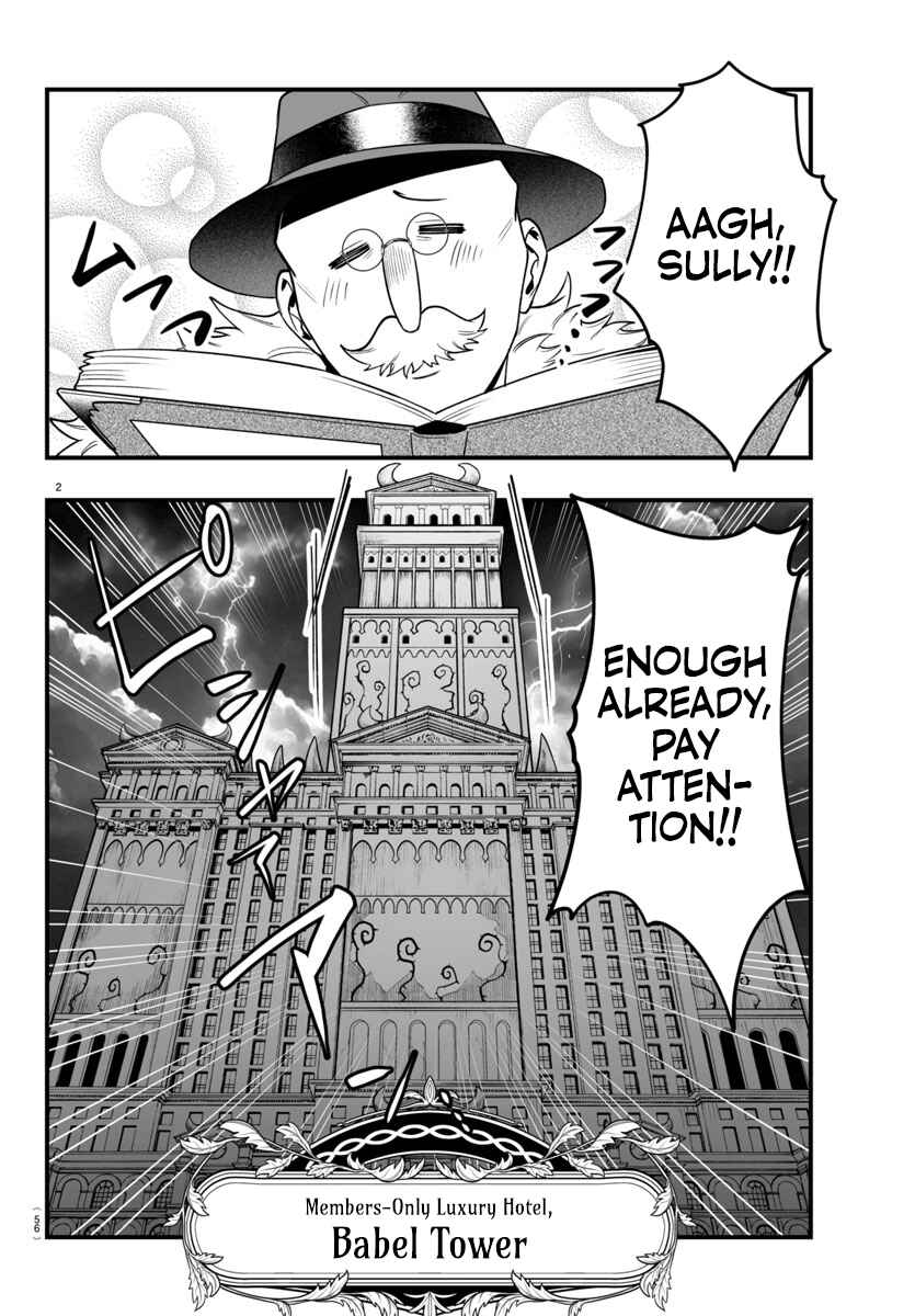 Chapter 21 - Page 2