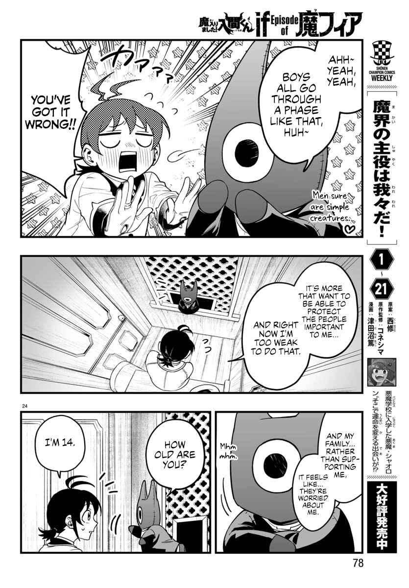 Chapter 21 - Page 24