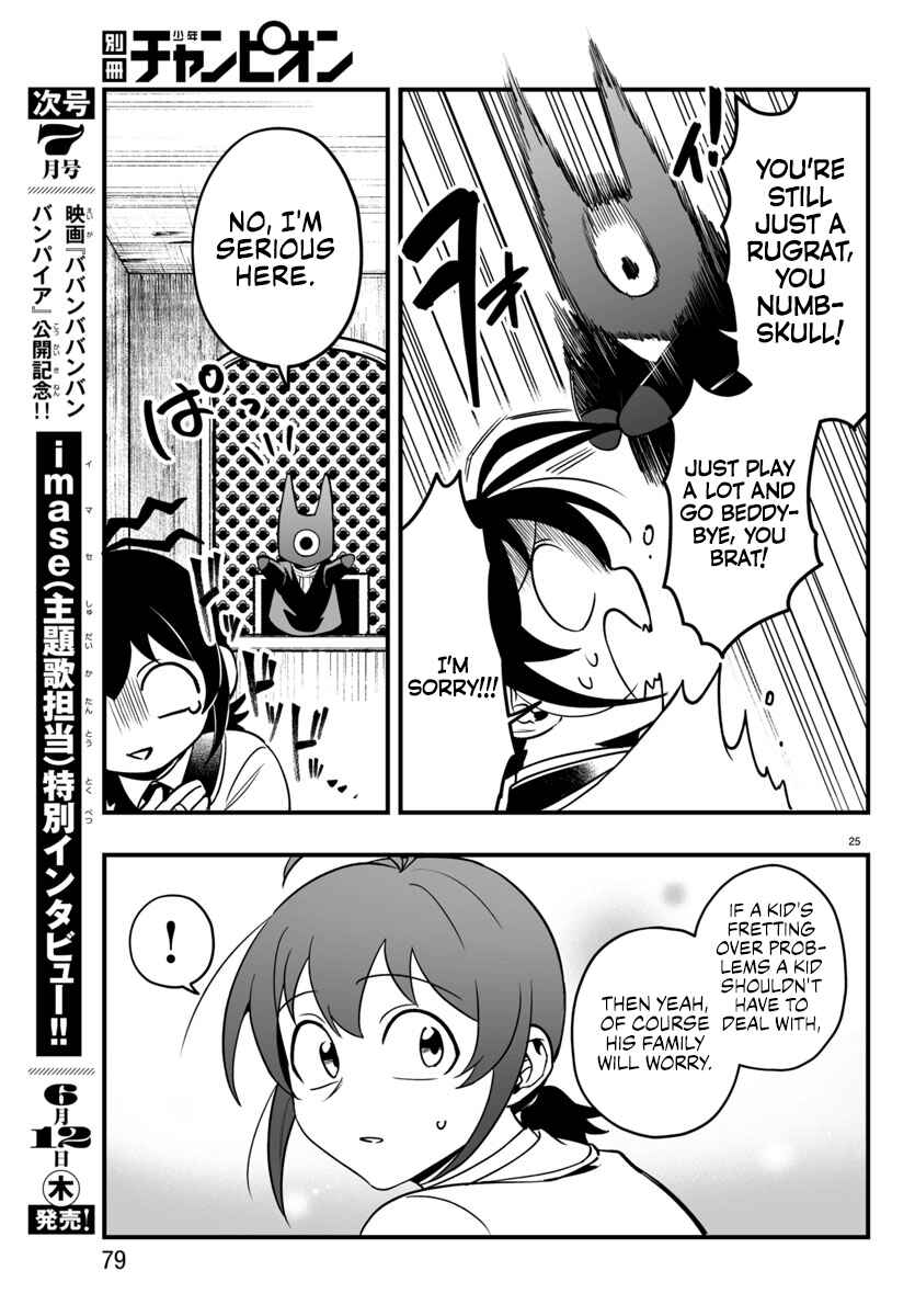 Chapter 21 - Page 25