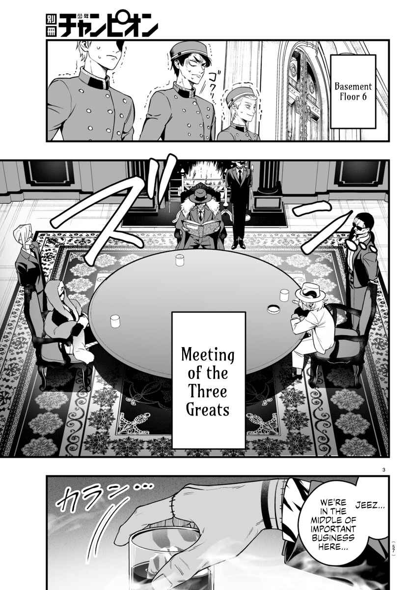 Chapter 21 - Page 3