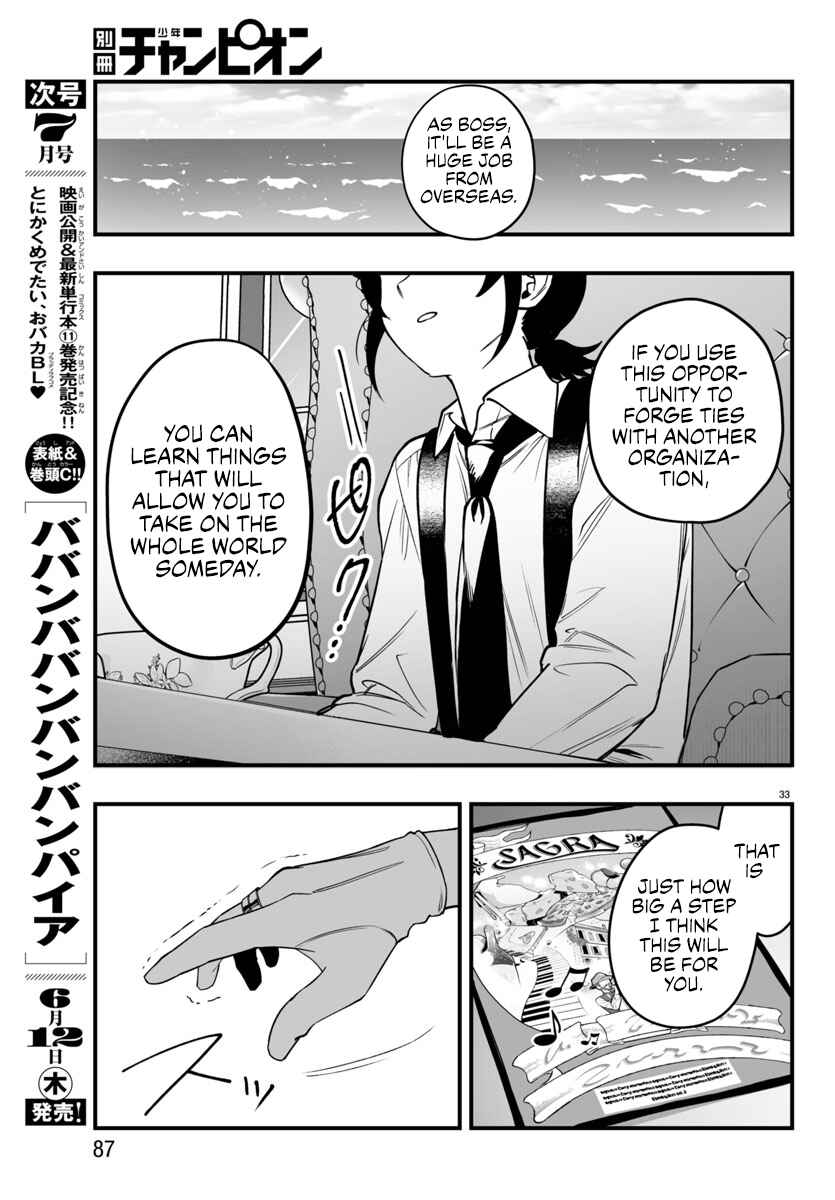 Chapter 21 - Page 33