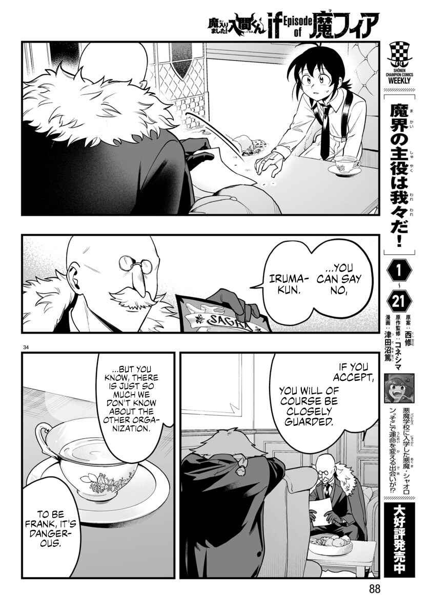 Chapter 21 - Page 34