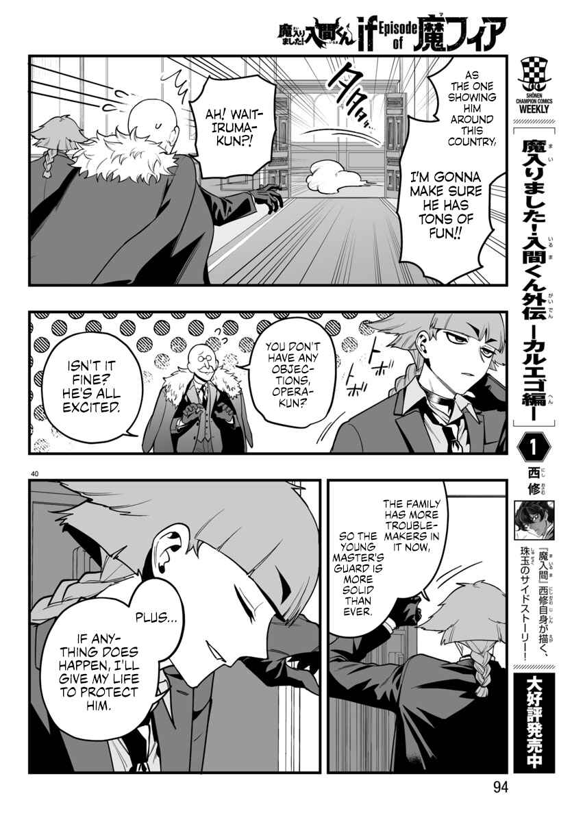 Chapter 21 - Page 38