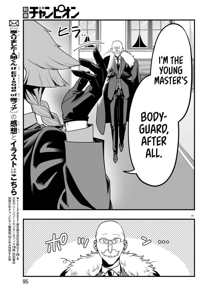 Chapter 21 - Page 39