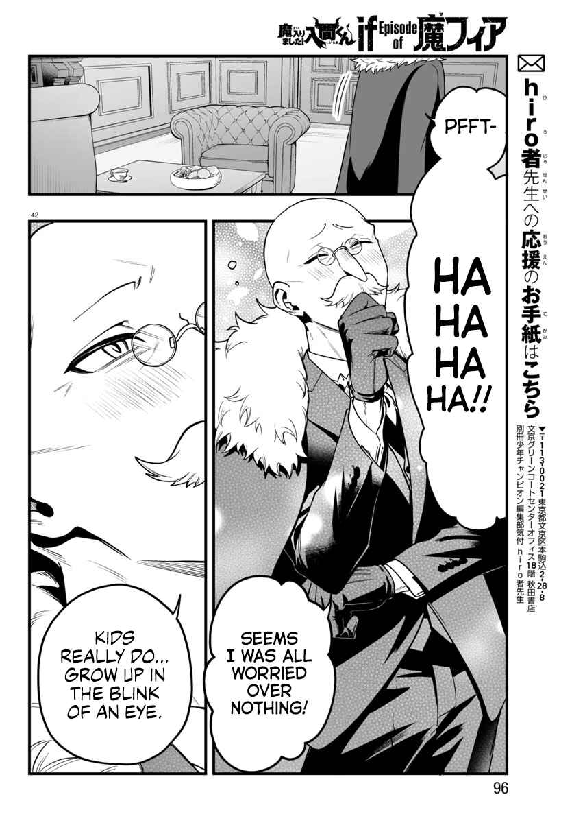 Chapter 21 - Page 40