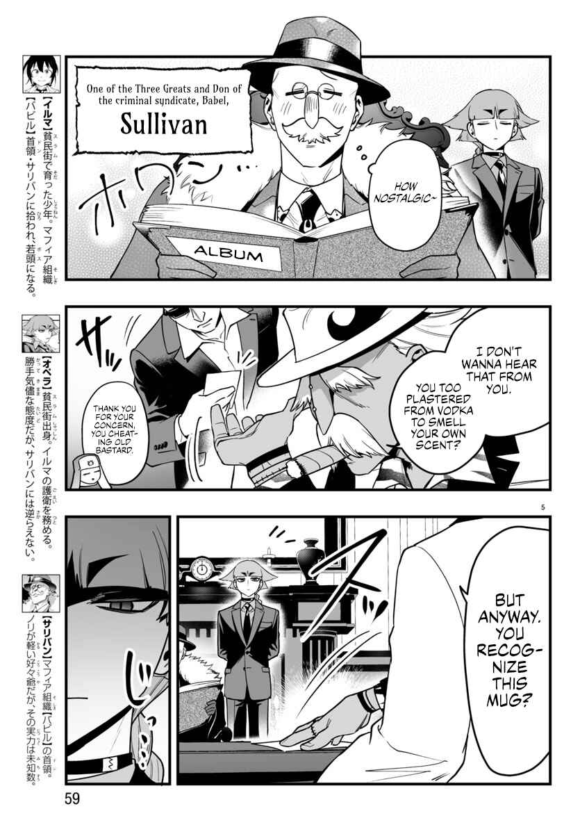 Chapter 21 - Page 5