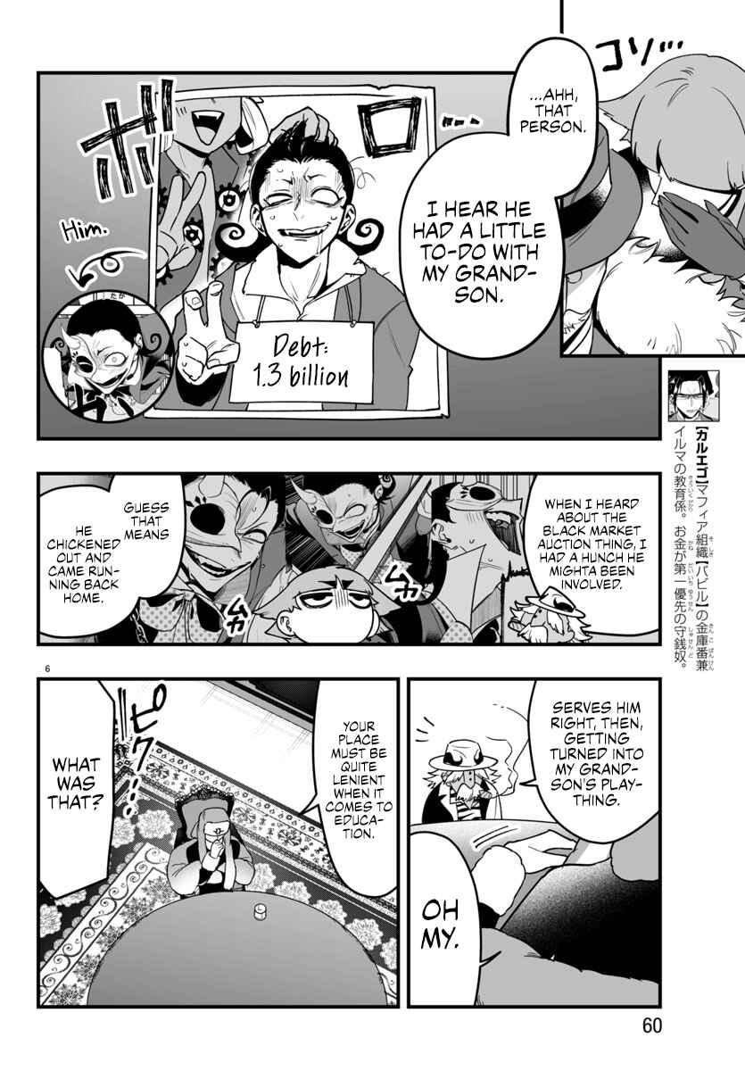 Chapter 21 - Page 6