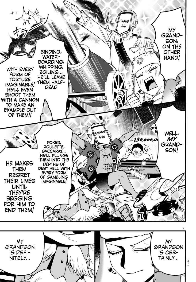 Chapter 21 - Page 7