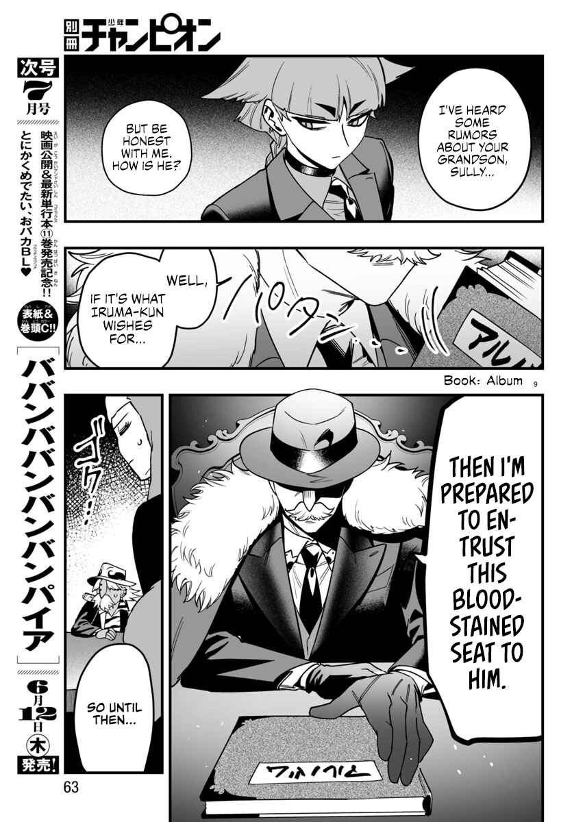 Chapter 21 - Page 9