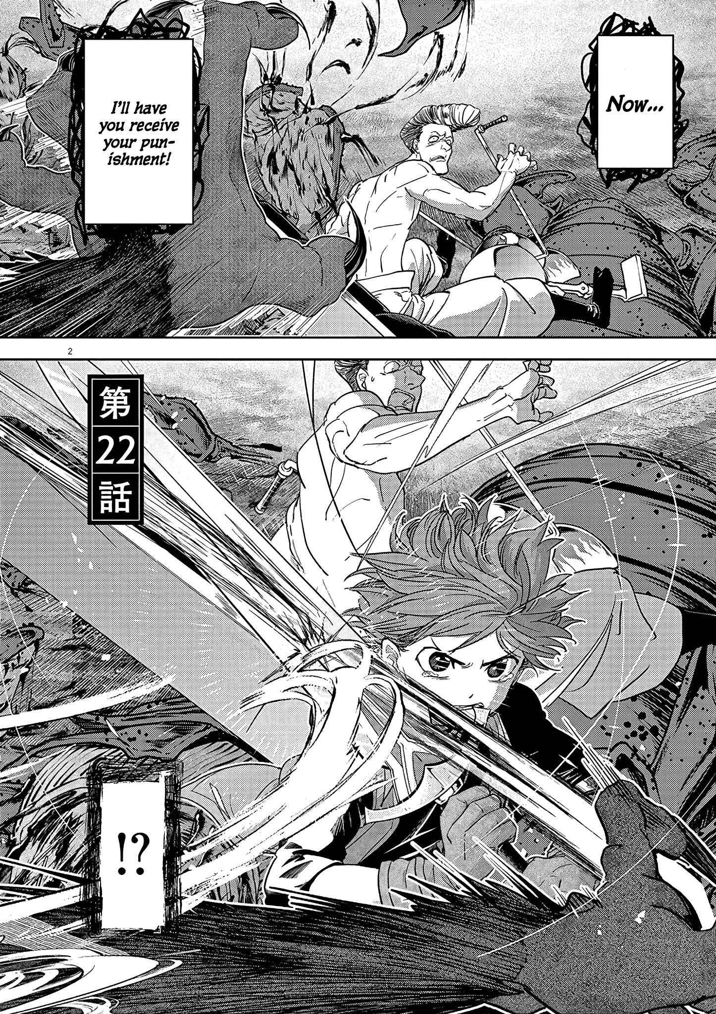 Chapter 22 - Page 3