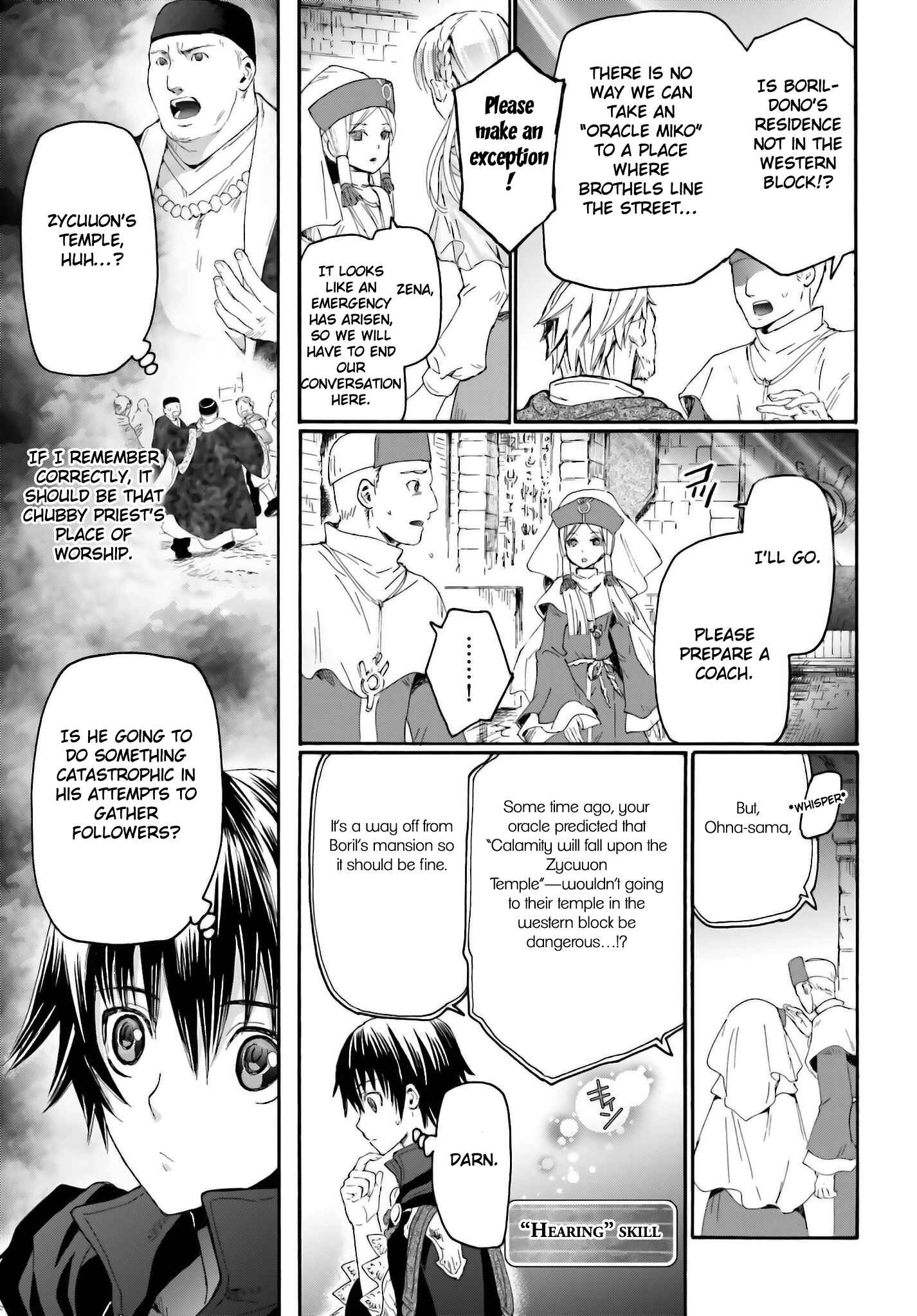 Chapter 5 - Page 7