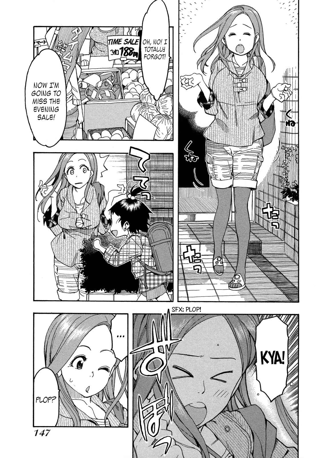 Chapter 22 - Page 1