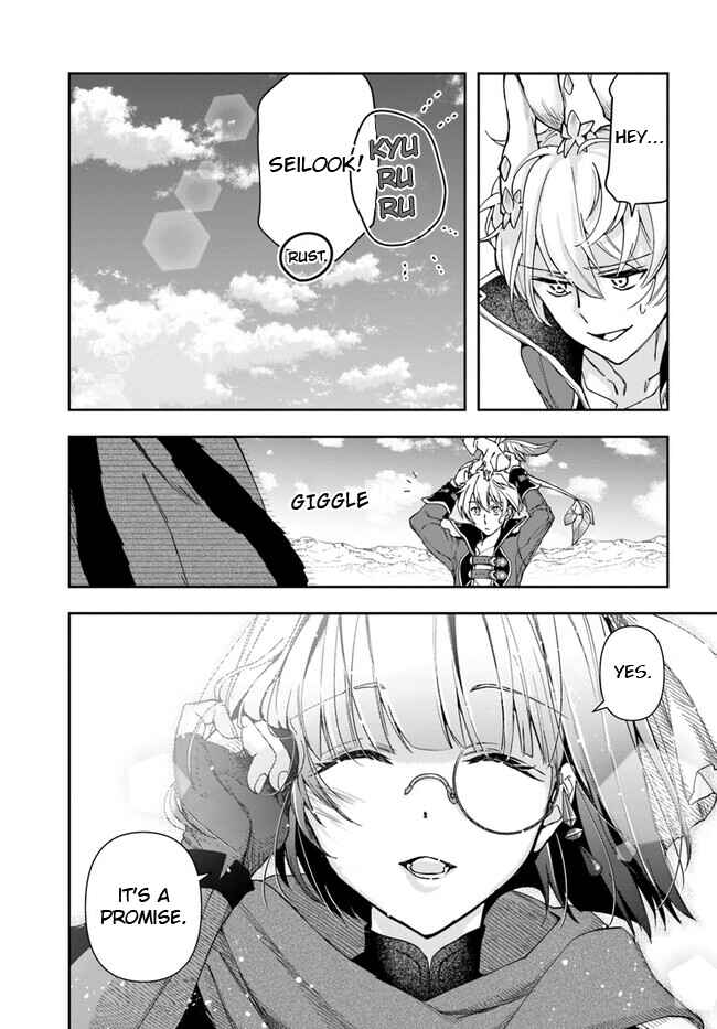 Chapter 26.2 - Page 2