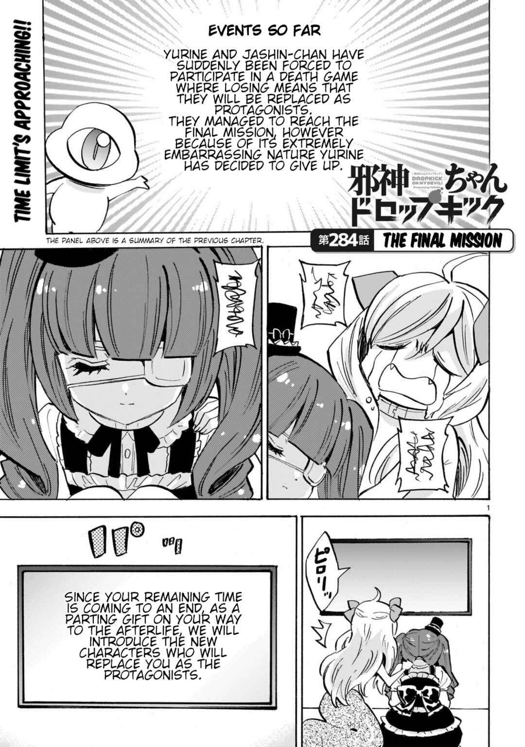 Chapter 290 - Page 1